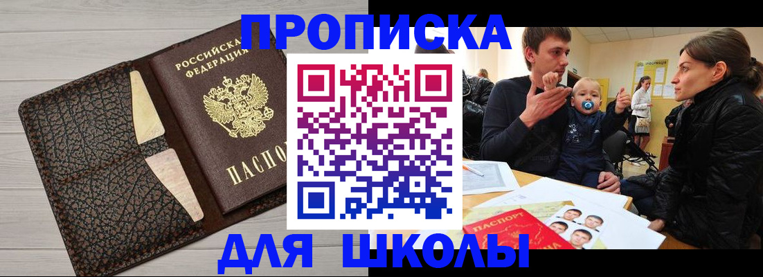 форма 3 в Семилуках